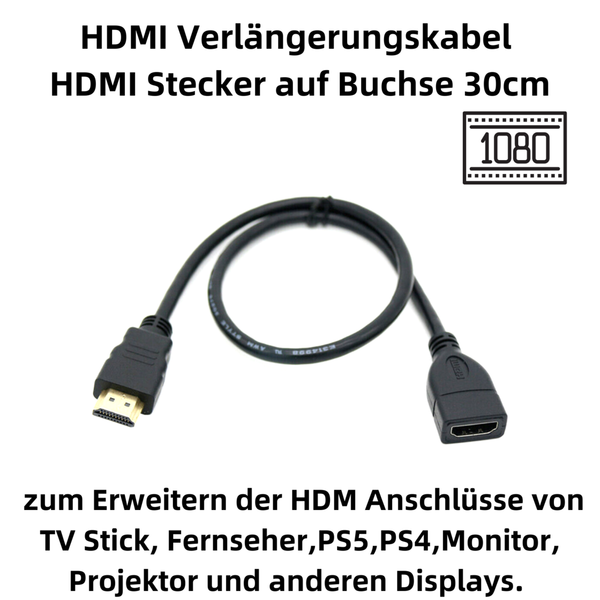 B40 30cm HDMI Verlängerungskabel Adapter HDMI Stecker auf Buchse FULL HD 1080p